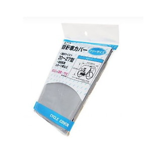 サイクルカバー類／フレームプロテクター