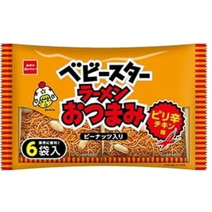 スナック・おつまみ