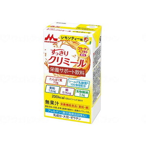 その他介護関連用品