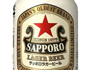 サッポロビール サッポロ ラガー ビール 赤星
