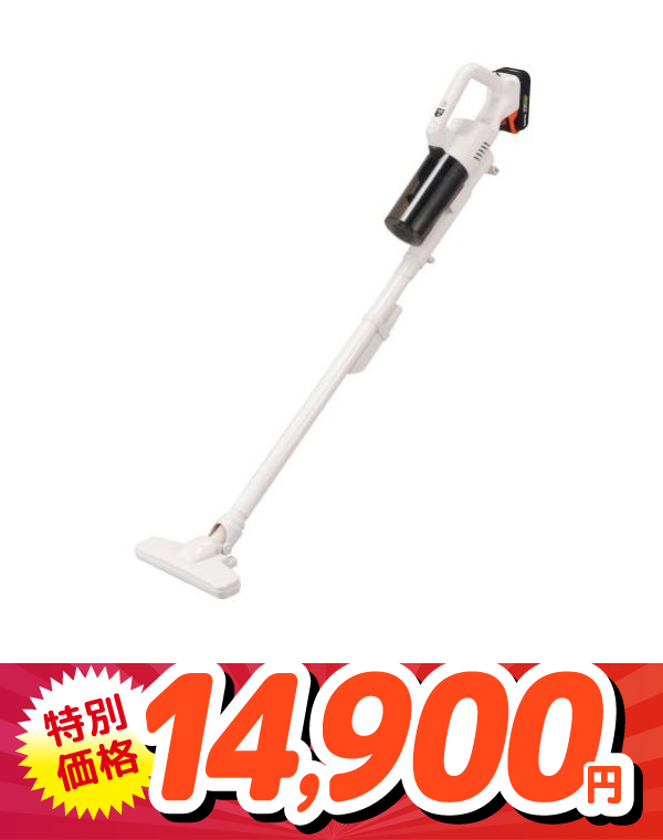 工進	SCL-1820 サイクロン掃除機