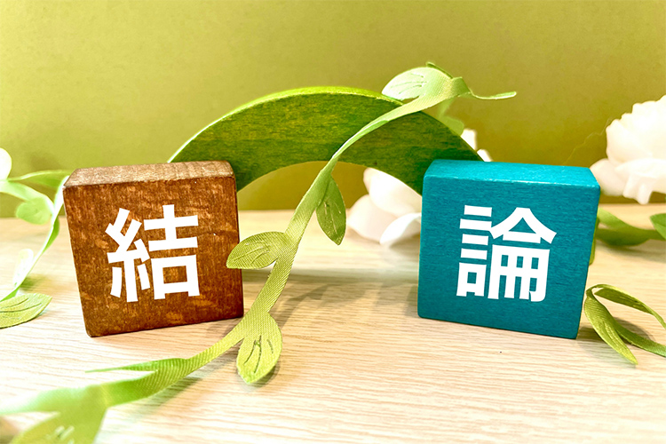 排水口のつまりや水漏れは掃除で解決！