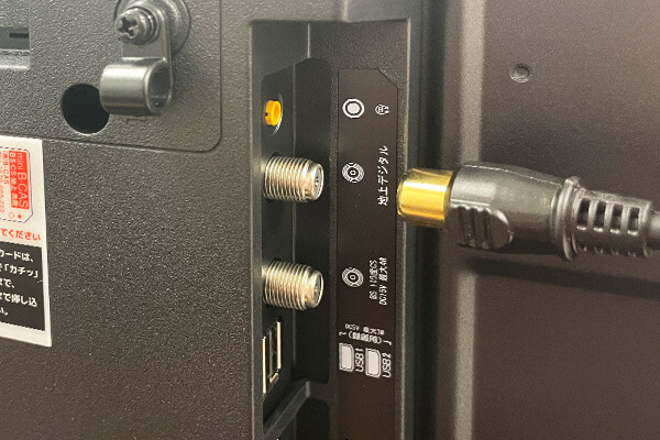 アンテナケーブル