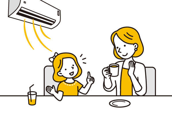 試運転の音の確認