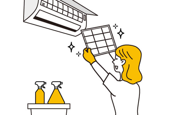 エアコンの点検