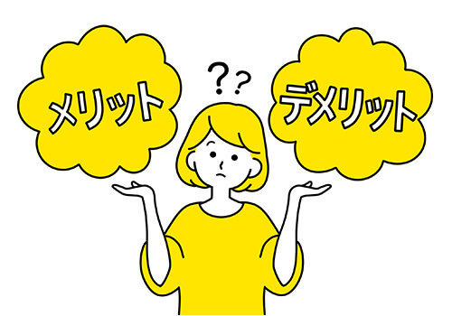 二槽式洗濯機のメリットとデメリット