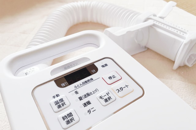 ダニ退治におすすめの布団乾燥機3選!