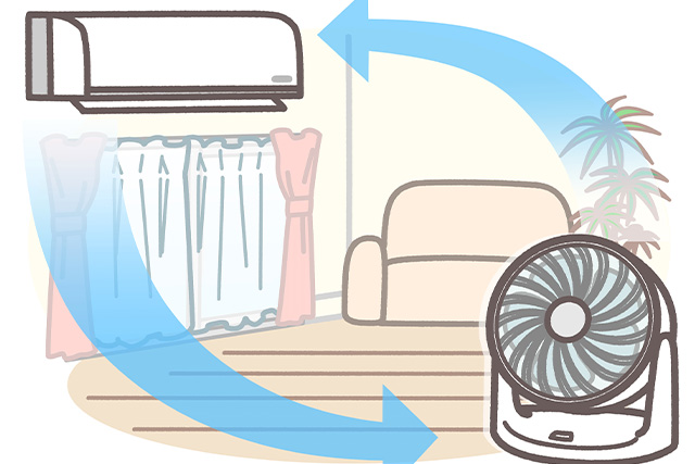 エアコンの電気代を節約する方法