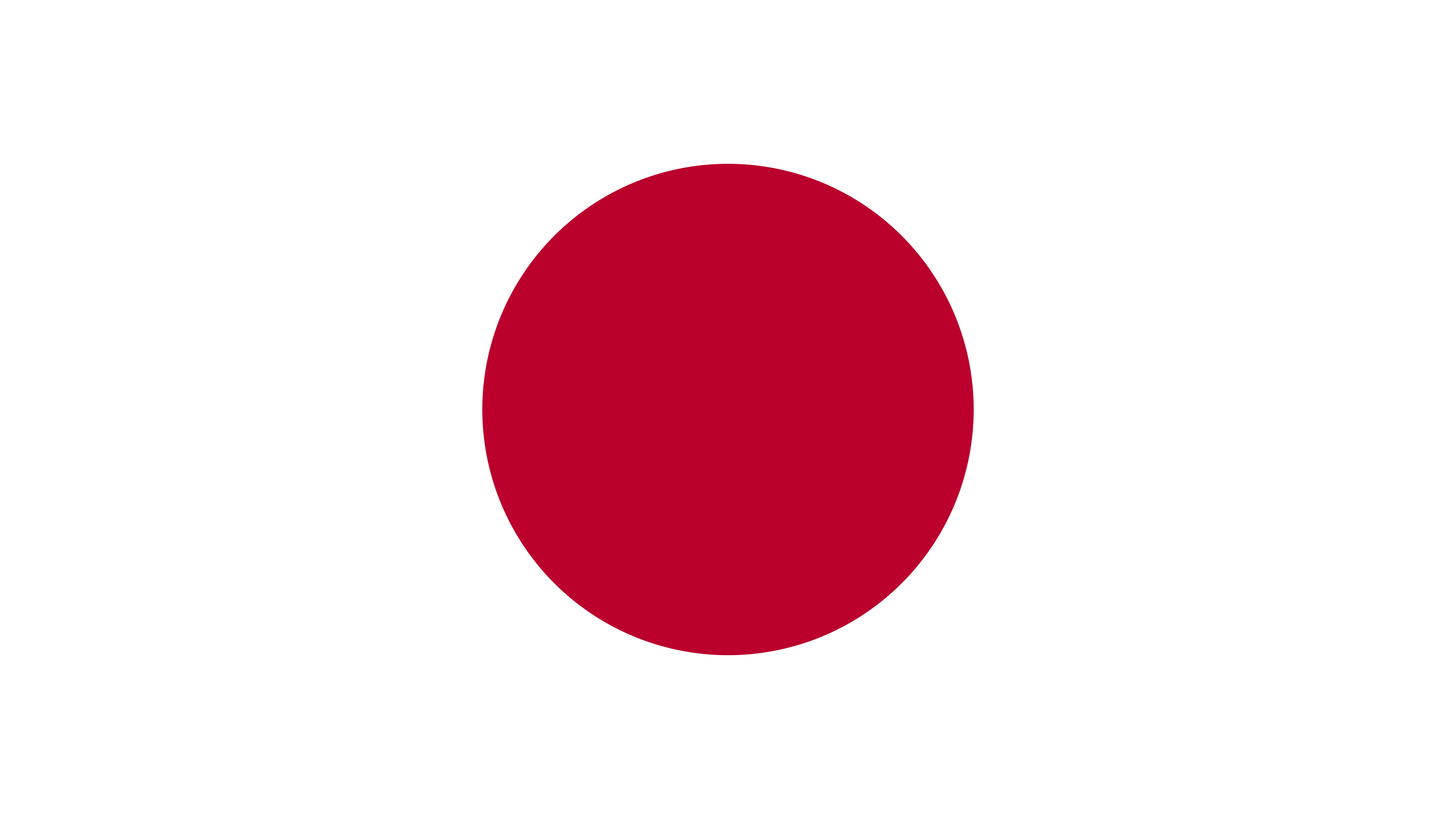 MAXZEN（マクスゼン）はどこの国のメーカー？