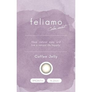 feliamo 1Month