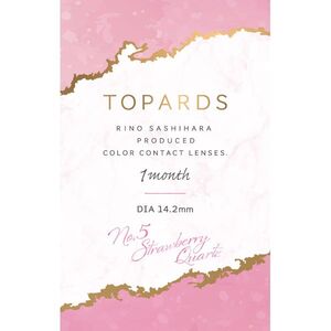 TOPARDS 1Month