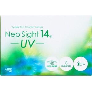 ネオサイト14UV