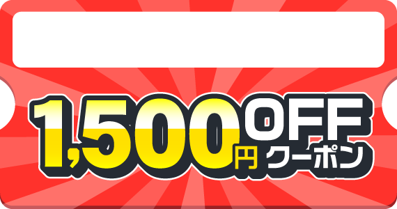 DEUXIEME CLASSE - keikei　リピート割引価格 製品情報】STKD-E3623 ブルーコンパクトステージ ： はしご