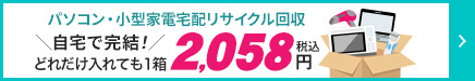 gram8 TC-2013-BK ブラケットマンクス ブラック | 激安の新品・型落ち