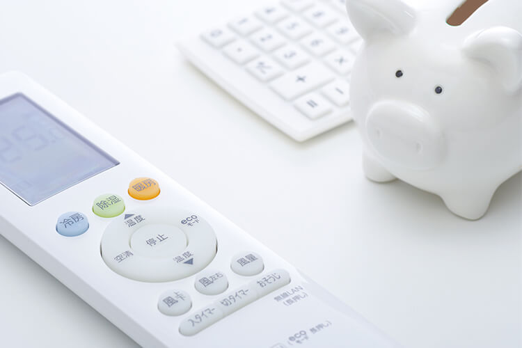 電気代の節約になる