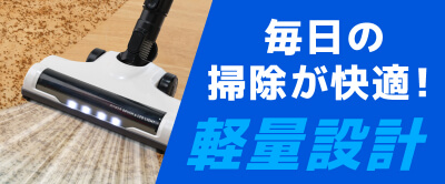 MAXZEN掃除機クリーナー