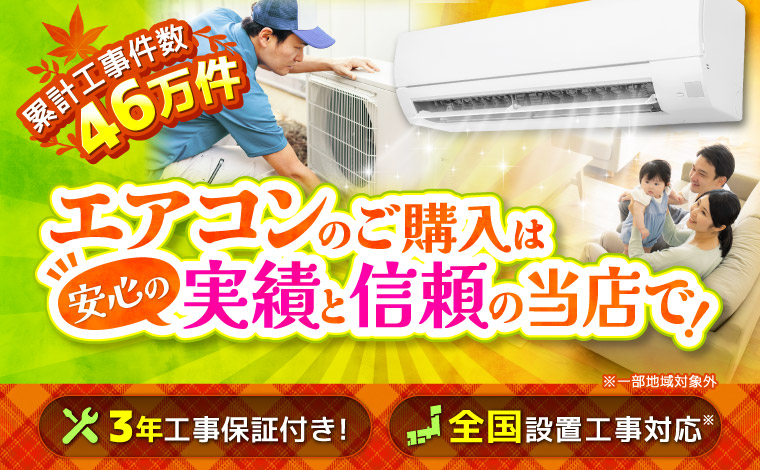 XPRICE（エクスプライス）公式通販サイト