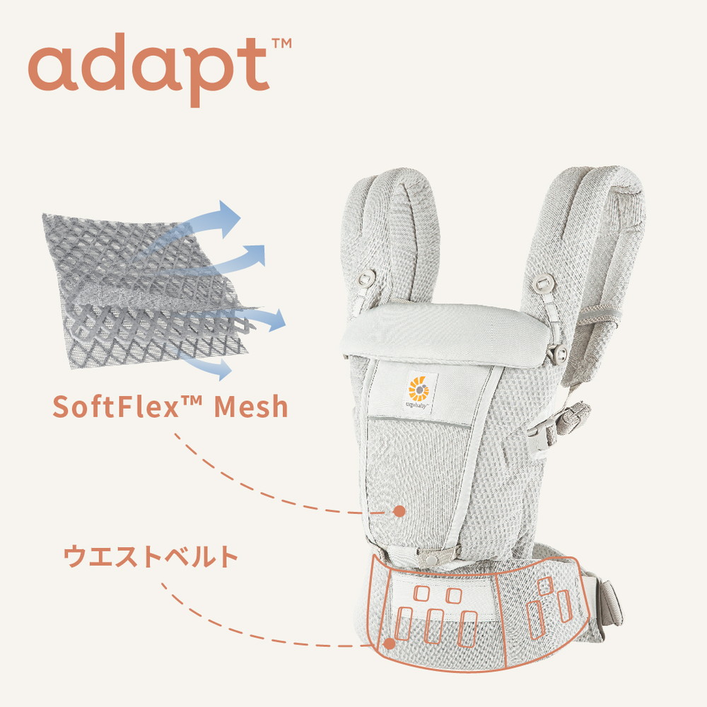 ADAPT SoftFlex オニキスブラック 詳細画像11