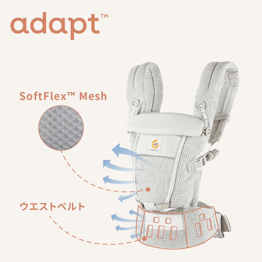 エルゴベビー ADAPT SoftFlex オニキスブラック CREGBCASFMONYX