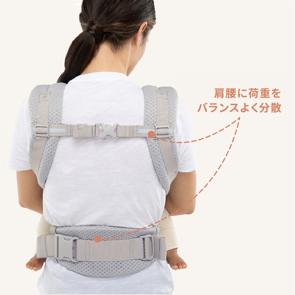 ADAPT SoftFlex オニキスブラック 詳細画像3