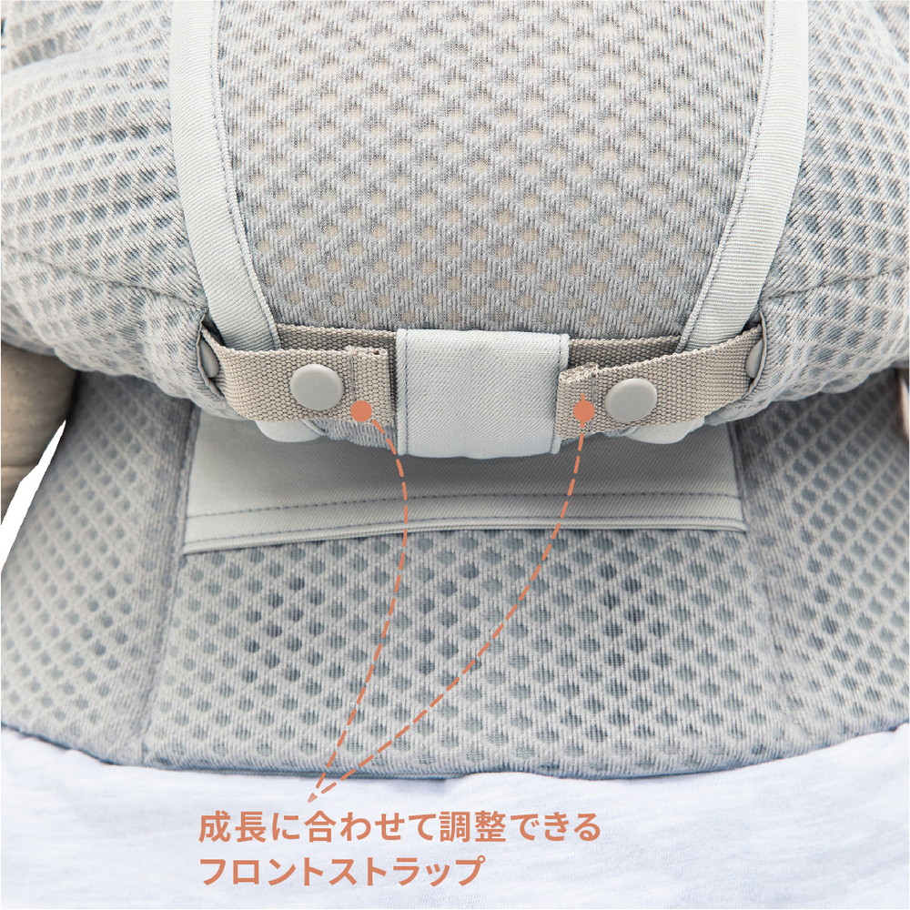 ADAPT SoftFlex オニキスブラック 詳細画像5