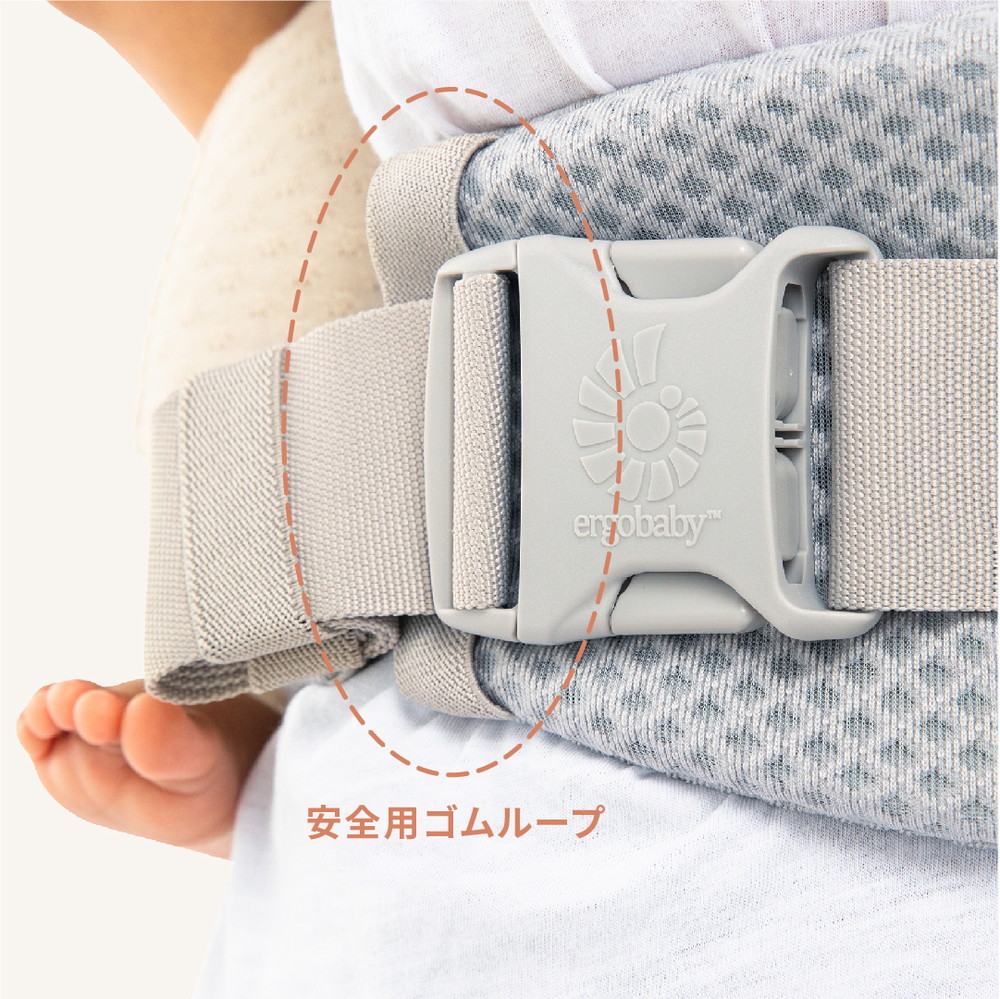 ADAPT SoftFlex オニキスブラック 詳細画像8