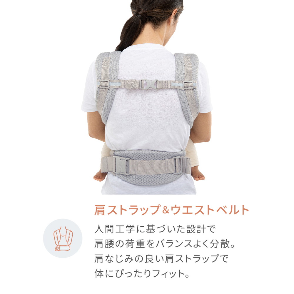 ADAPT SoftFlex ミッドナイトブルー 詳細画像10