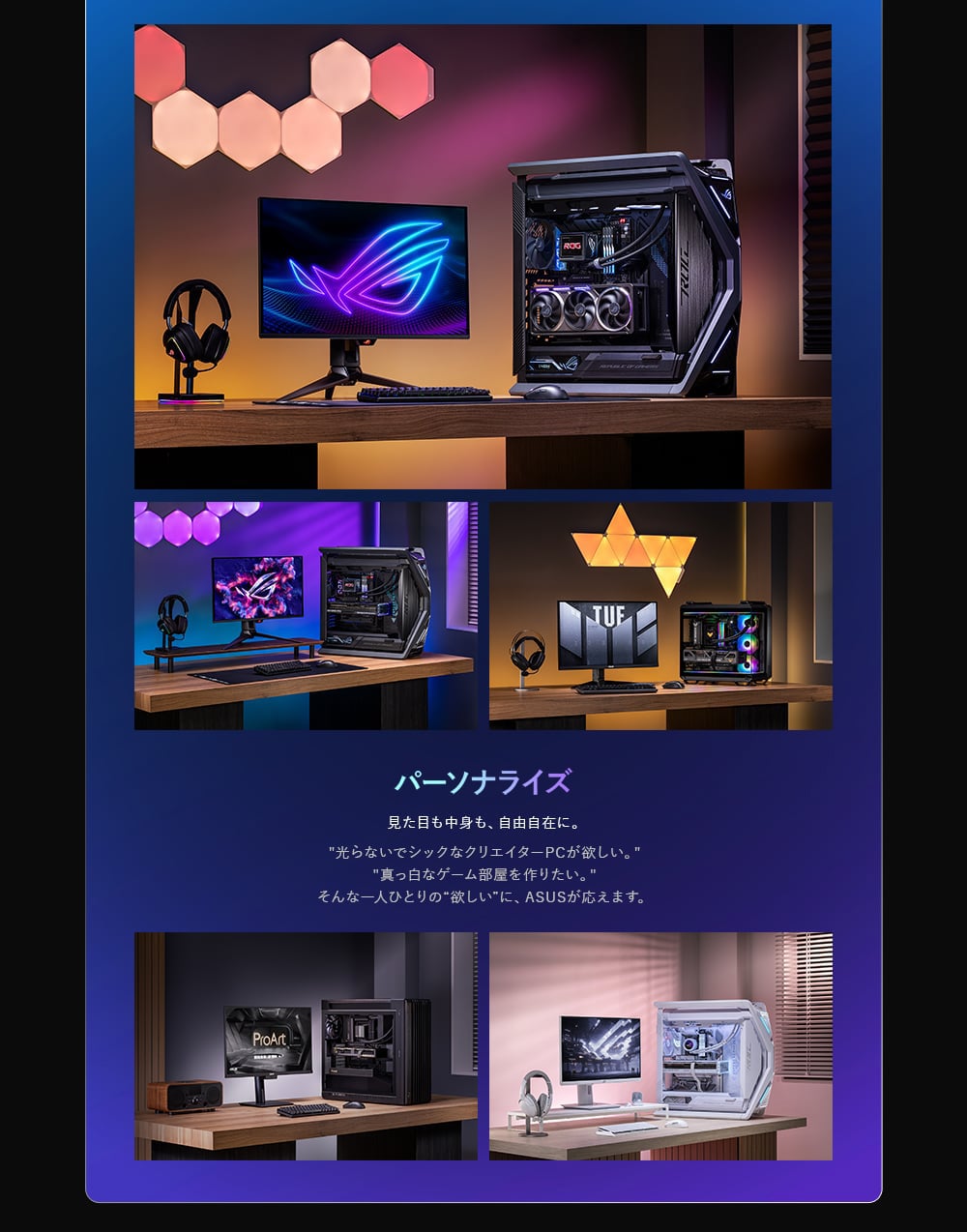 ROG MAXIMUS Z890 HERO 詳細画像3