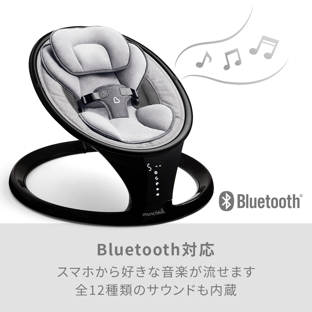 電動ベビースウィング 詳細画像4