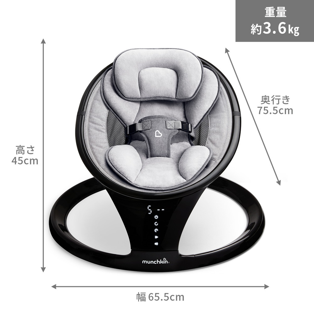 電動ベビースウィング 詳細画像7