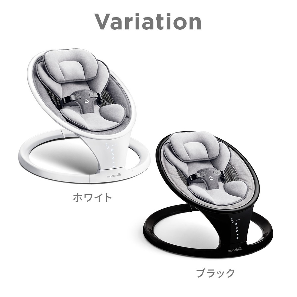 電動ベビースウィング 詳細画像8