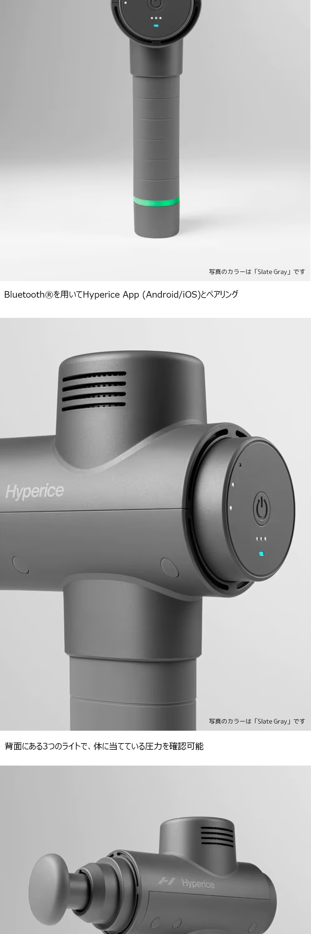 Hyperice Hypervolt 2 Black 53200-284-01 詳細画像2