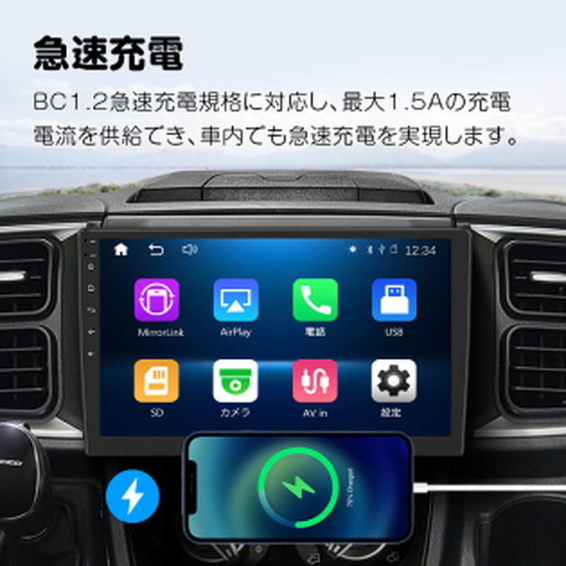 Eonon X20JPLUS [LinuxシステムカーナビCarplay AndroidAuto対応 2din