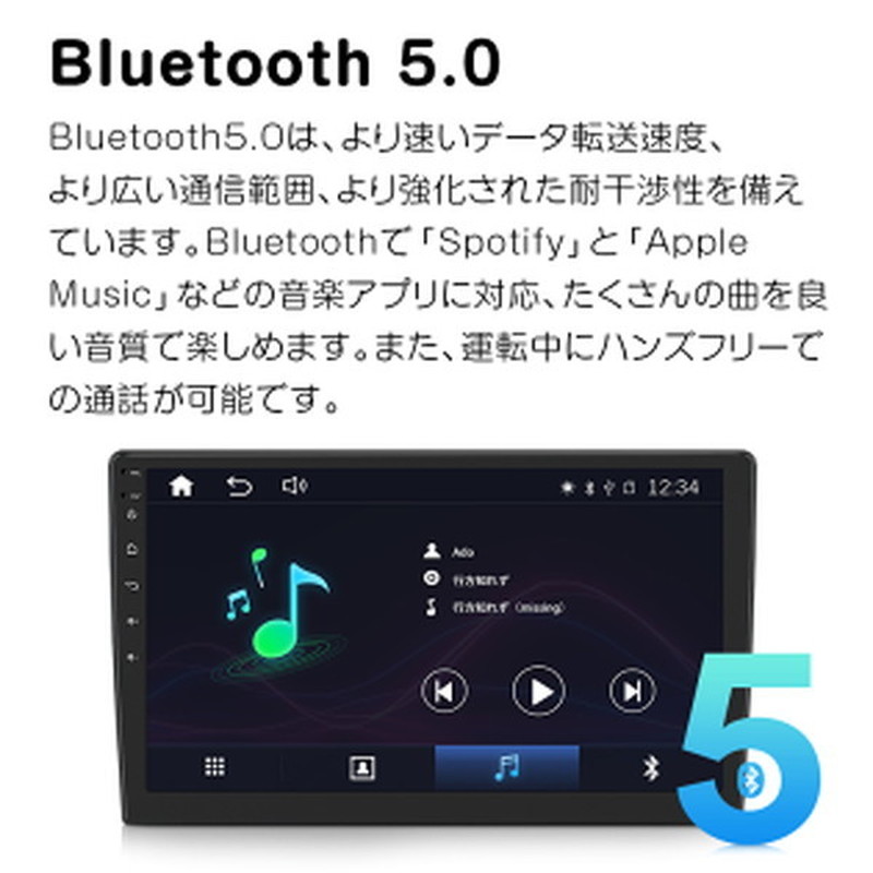 Eonon X20JPLUS [LinuxシステムカーナビCarplay AndroidAuto対応 2din