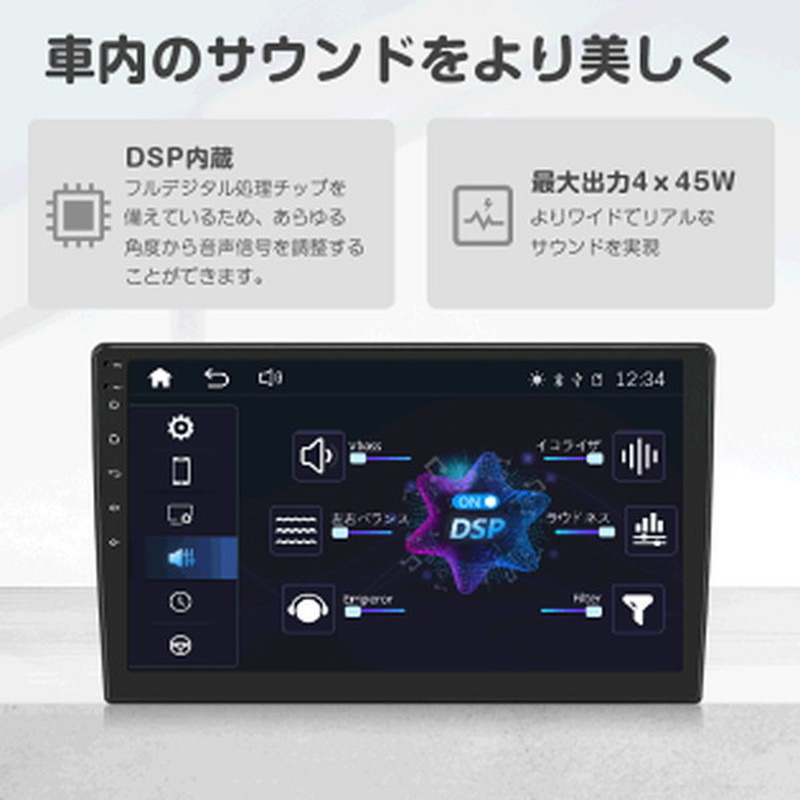 Eonon X20JPLUS [LinuxシステムカーナビCarplay AndroidAuto対応 2din