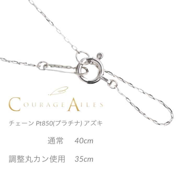 PDA-1503PT 詳細画像5