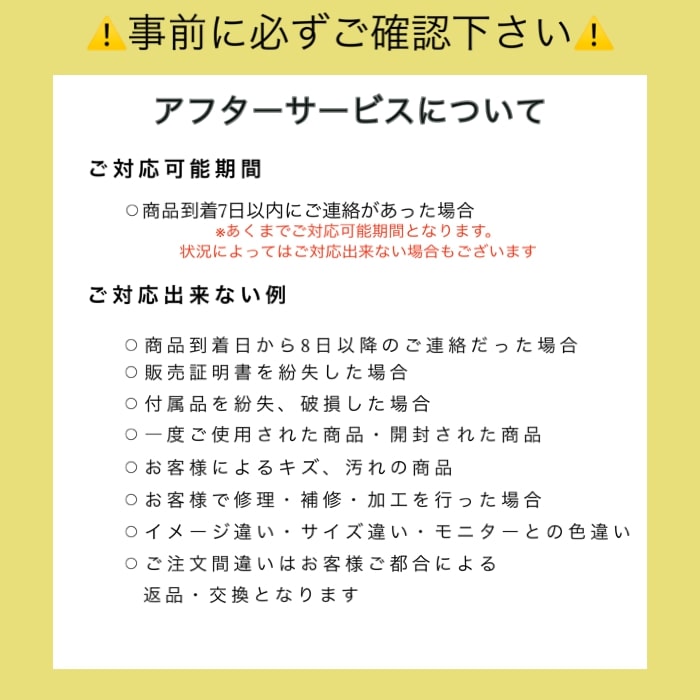 PDA-1504PT 詳細画像12