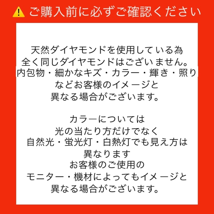 EDA-069PT 詳細画像12