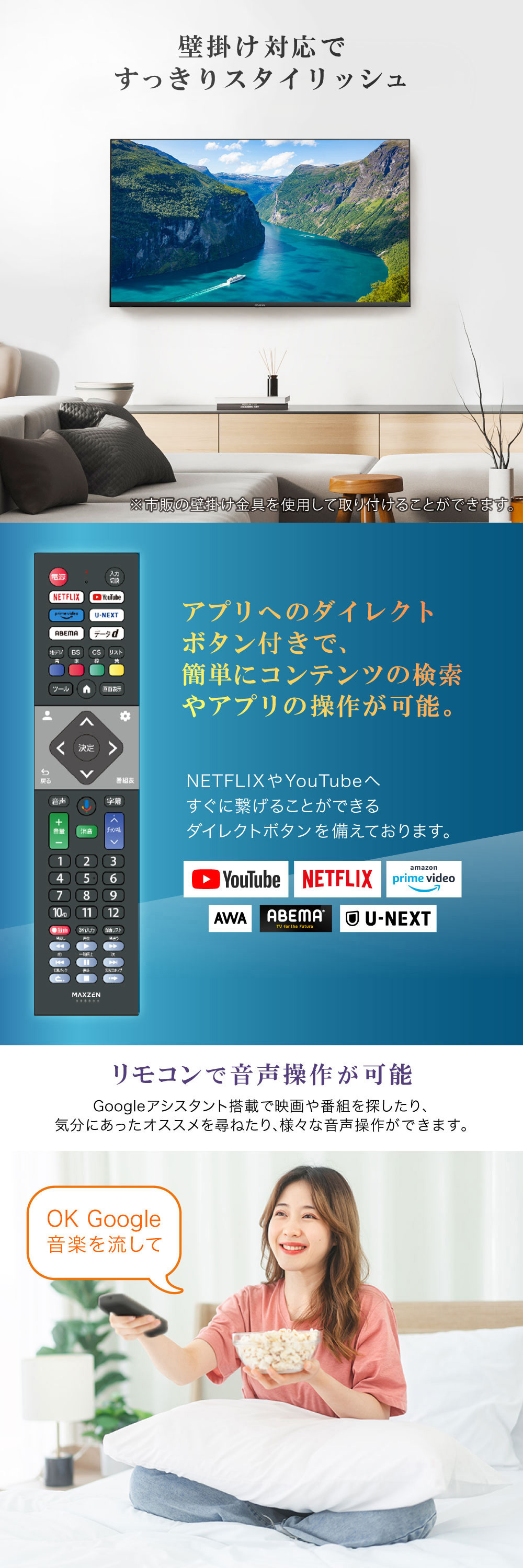 MVU43CH06 詳細画像4