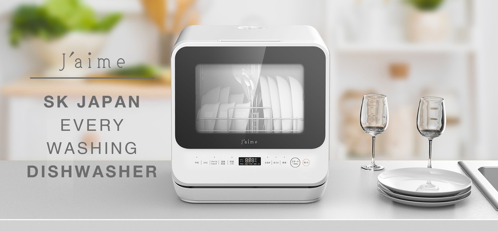 SJM-DWM6UVC 詳細画像1