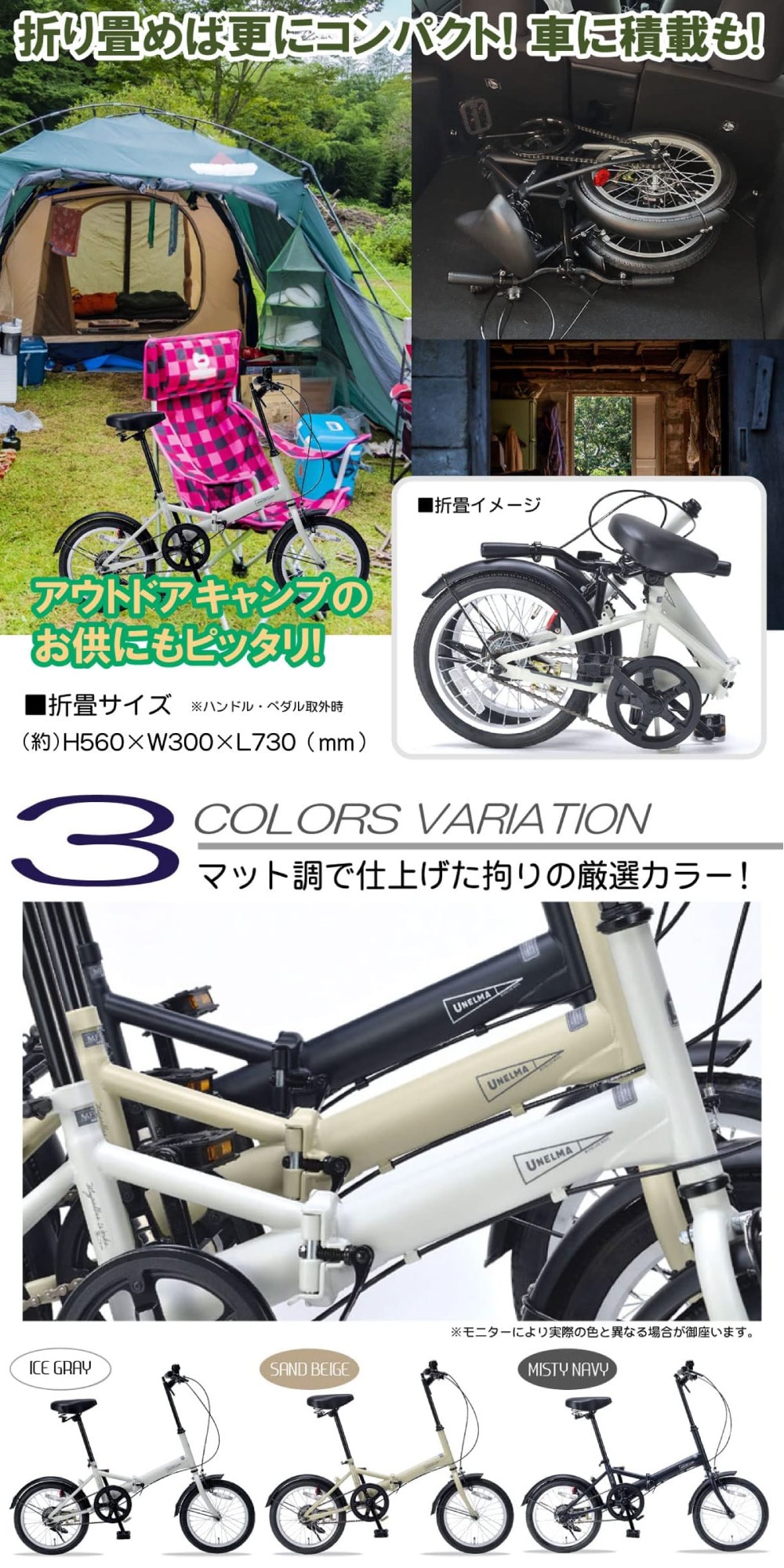 MF101-SA 詳細画像2