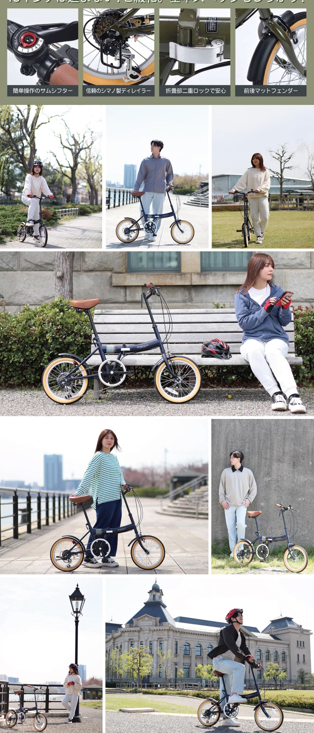 MF103-NV 詳細画像3