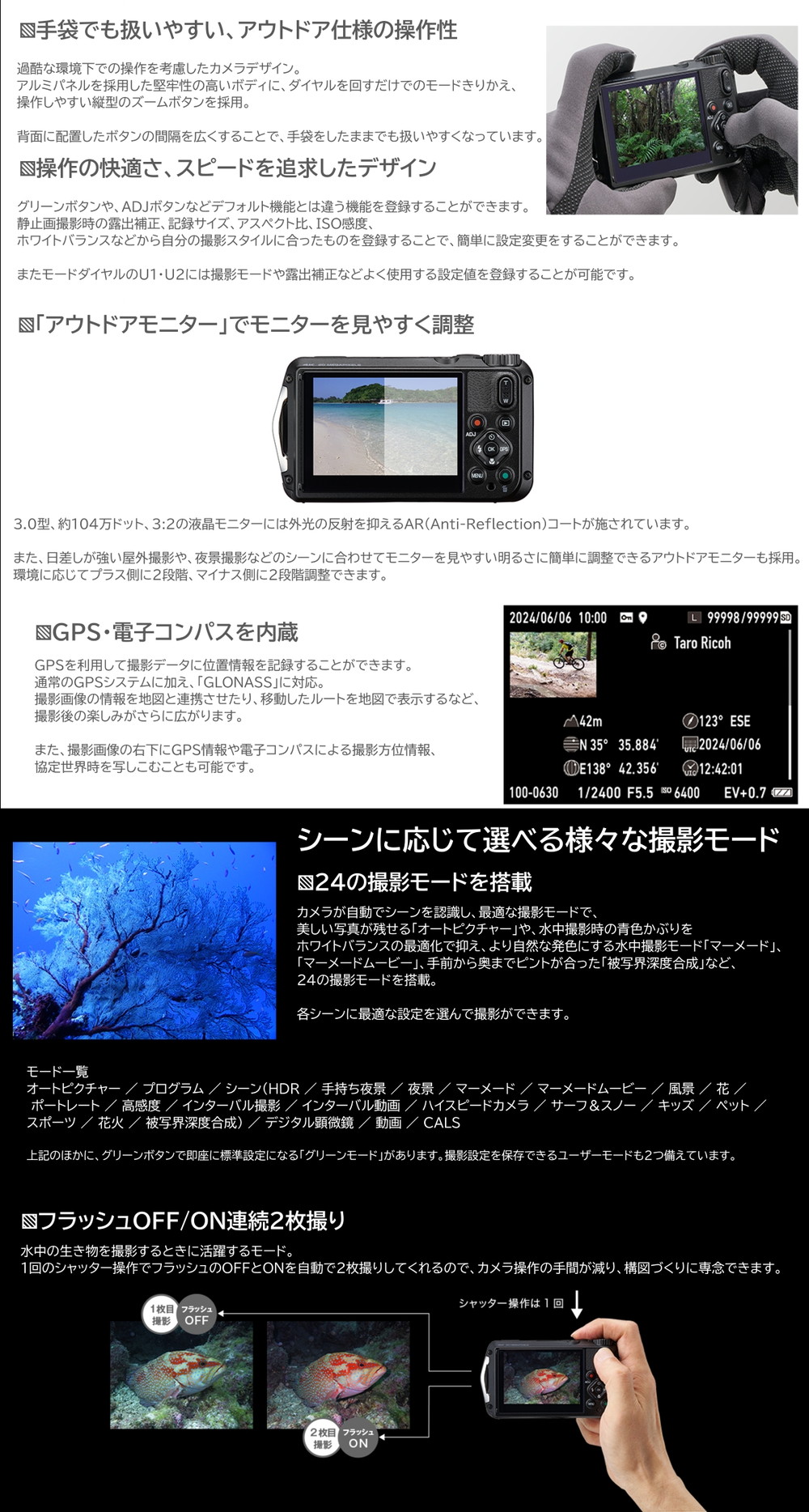 WG-8 ブラック 詳細画像2