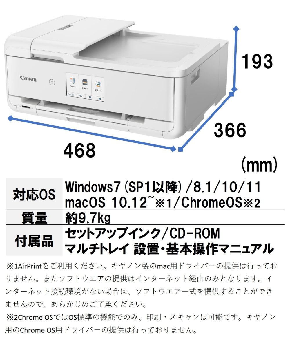 4549292118506_06.jpg