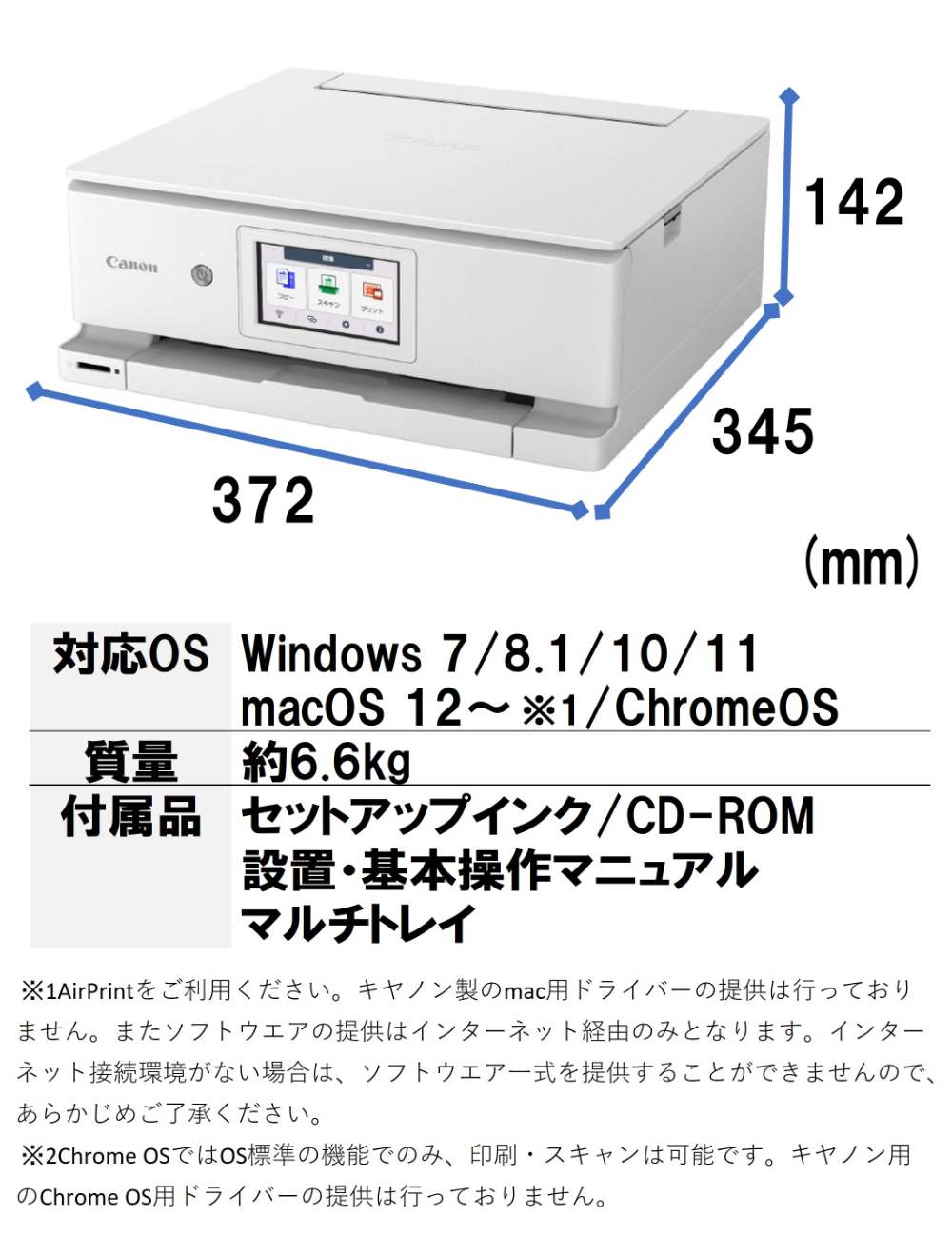XK140 詳細画像11