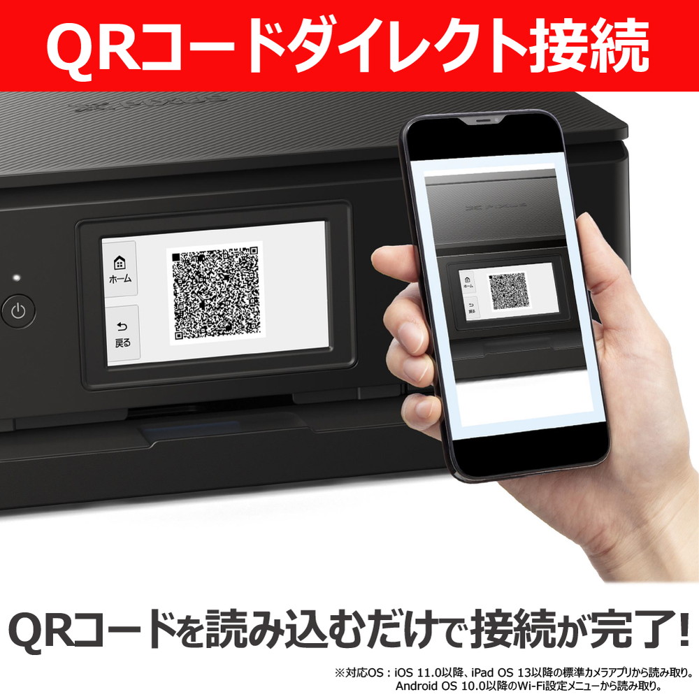 TS8930BK 詳細画像10