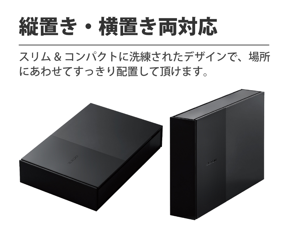 マクスゼン 液晶テレビ 32V型J32SK03 外付けHDD録画可 マクスゼン 液晶テレビ 32V型J32SK03 外付けHDD録画可 マクスゼン 液晶