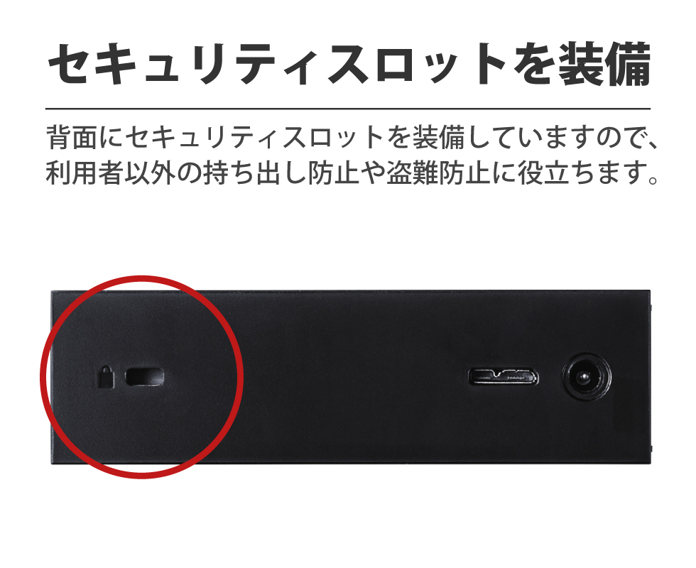 maxzen J32SK03 録画用HDDセット [32V型 地上・BS・110度CSデジタル