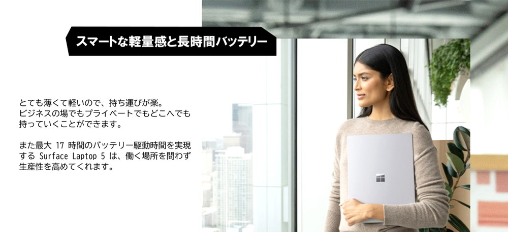 RIA-00020 詳細画像2
