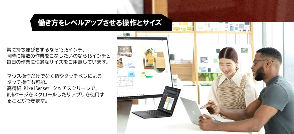 RIA-00020 詳細画像3